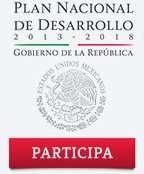 Funci&oacute;n P&uacute;blica